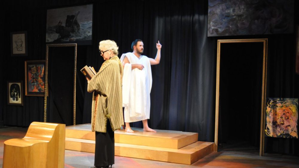 2015 Exhibit This_ The Museum Comedies