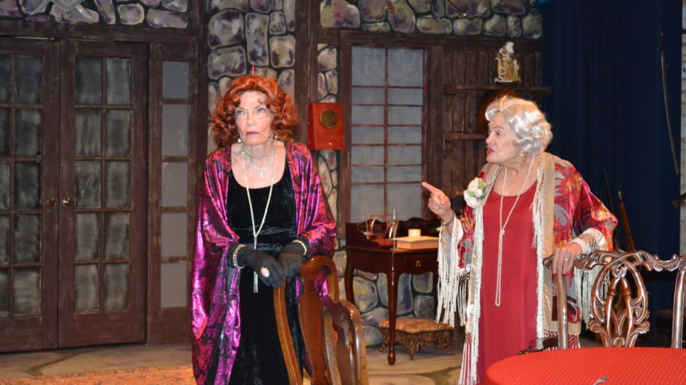 2015 The Games Afoot